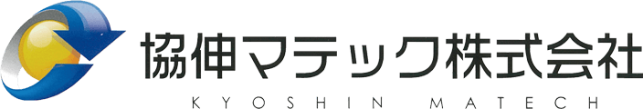 協伸マテック株式会社